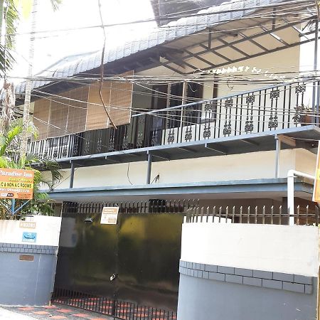 Paradise Inn Guest House Alappuzha 외부 사진